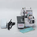 New four-thread overlock sewing machine